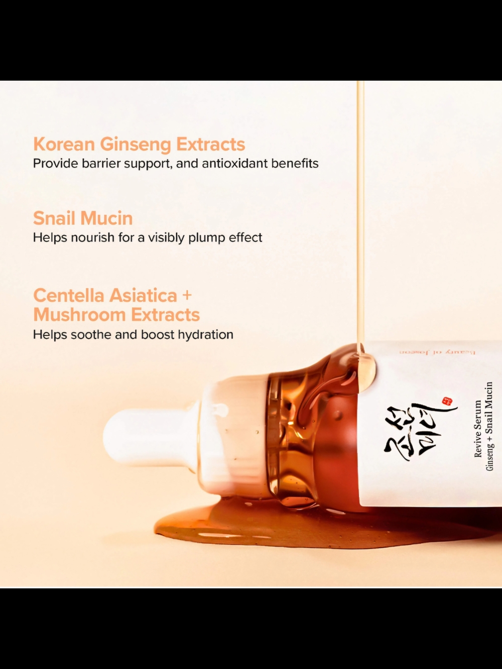 Beauty of Joseon Revive Serum Ginseng + Snail Mucin New Korean Skincare 30 mL - Picture 4 of 5